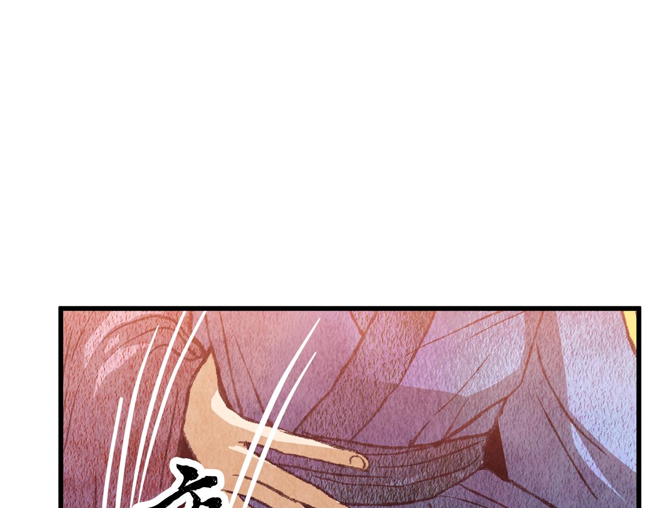 第55话 魔天桃蒂落(1/4)-第55话