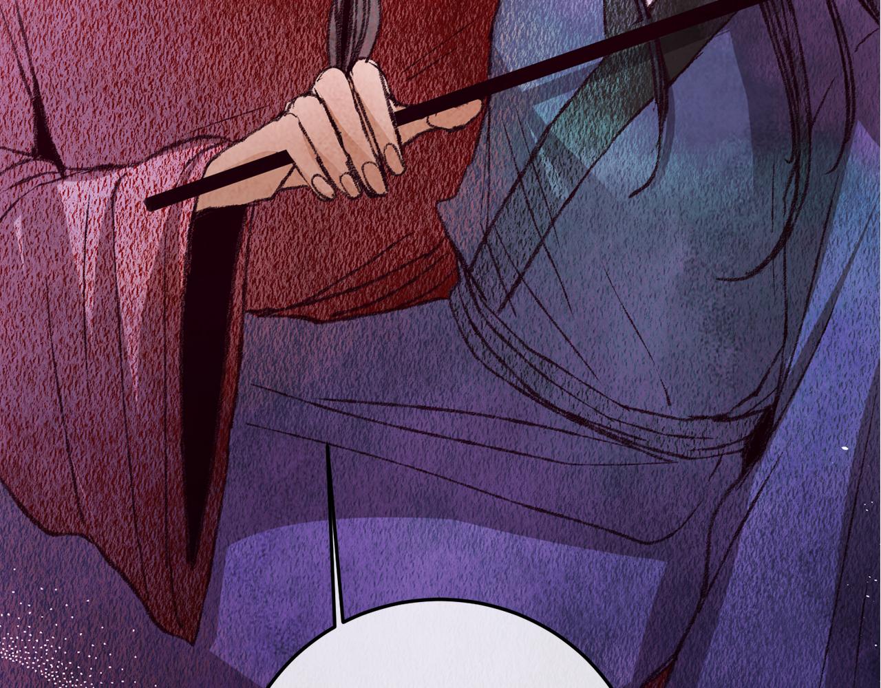 第55话 魔天桃蒂落(1/4)-第55话