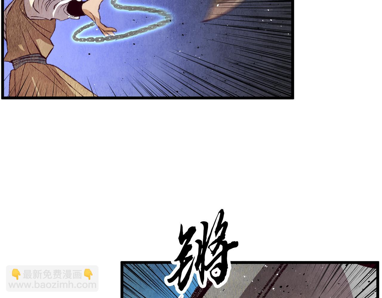 第57话  不想任何人死去(1/3)-第57话