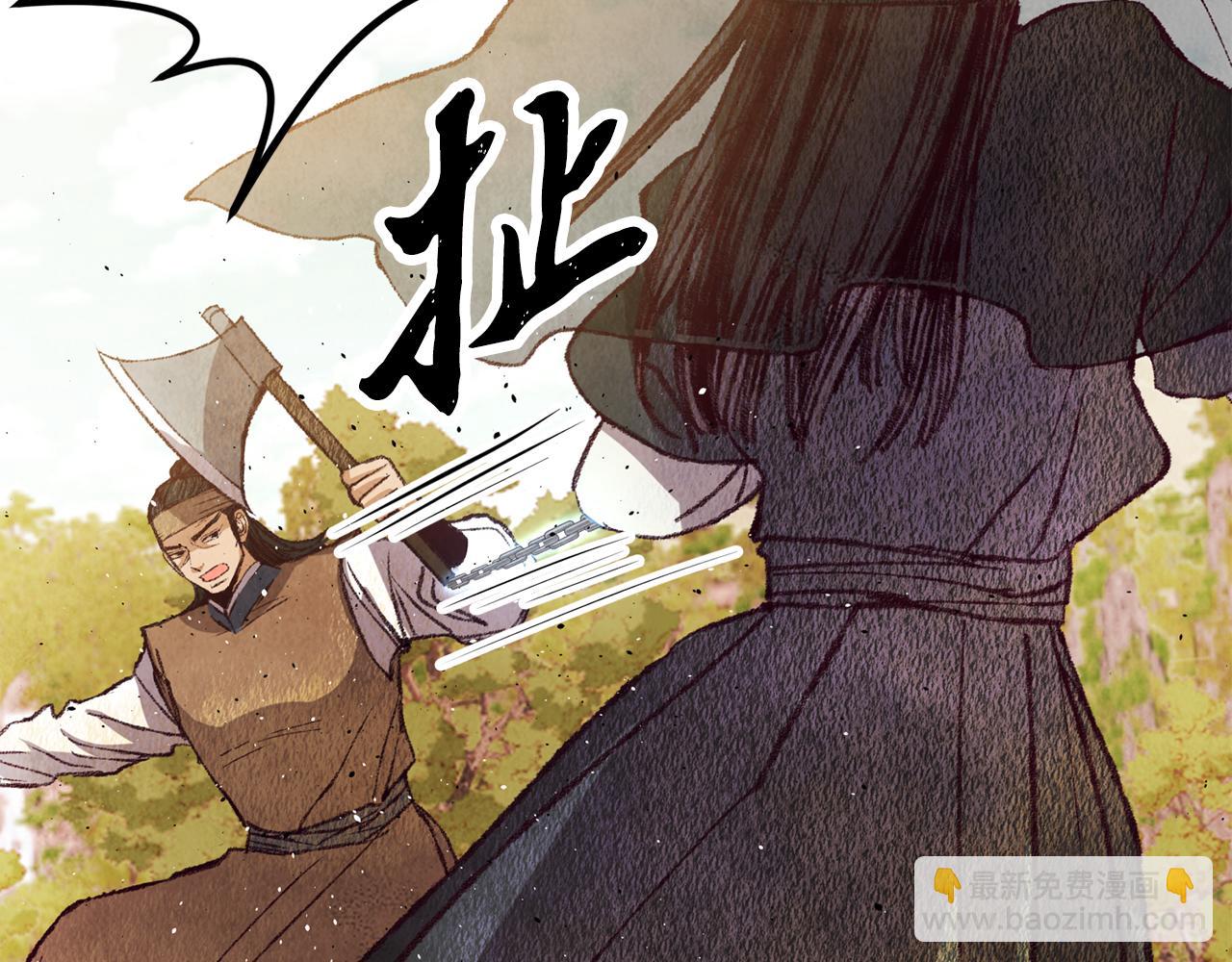 第57话  不想任何人死去(1/3)-第57话