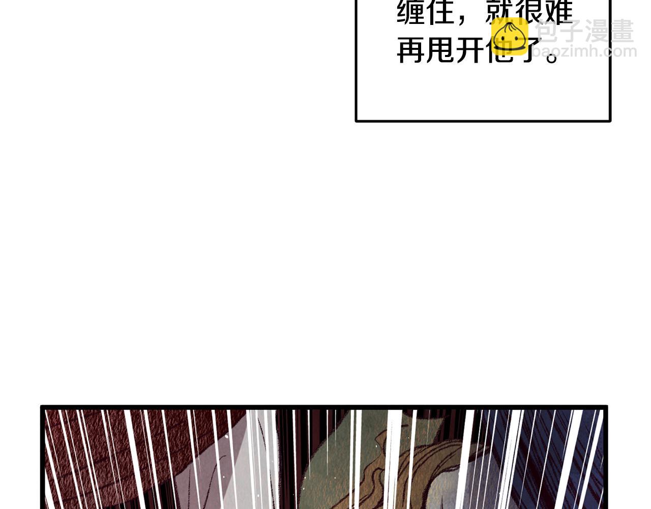 第57话  不想任何人死去(1/3)-第57话