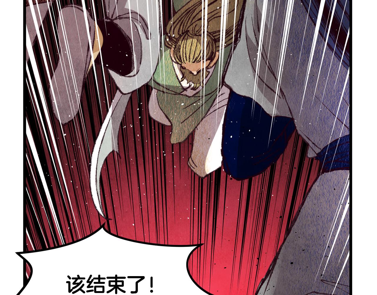 第57话  不想任何人死去(1/3)-第57话