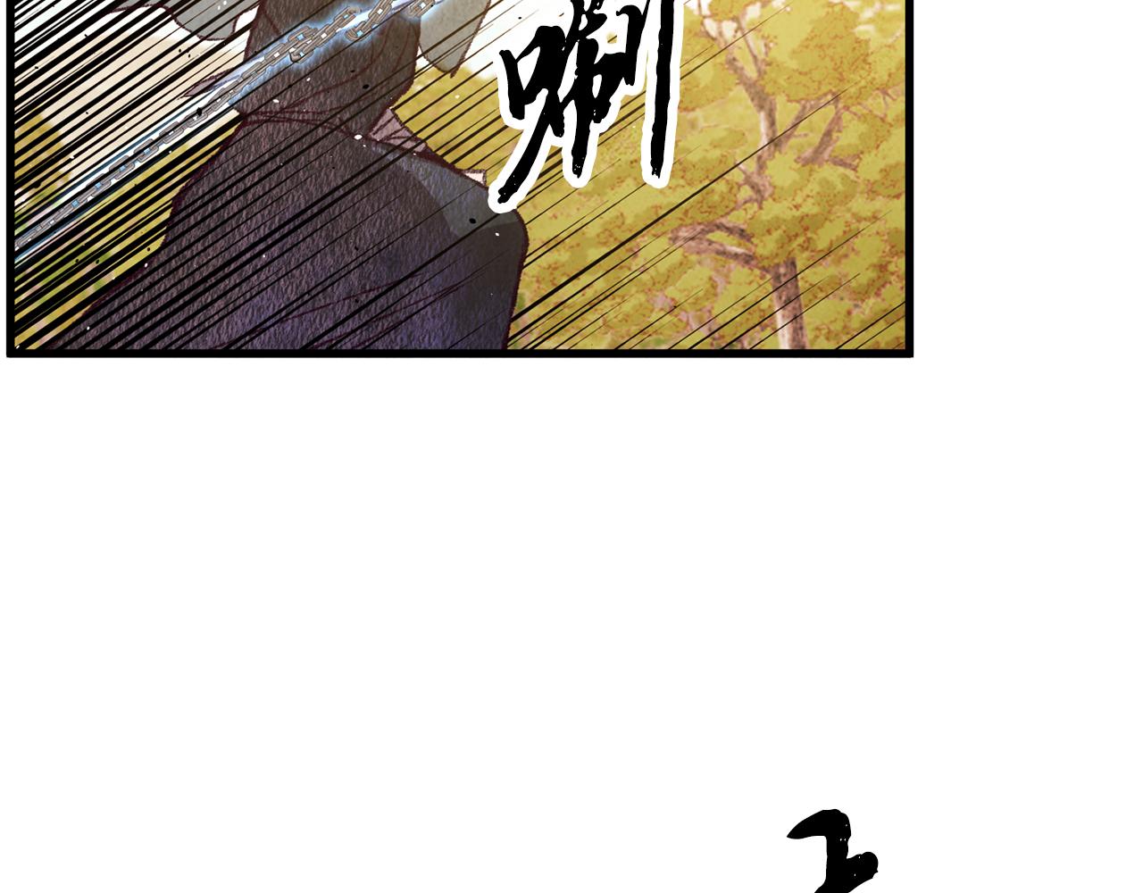 第57话  不想任何人死去(1/3)-第57话