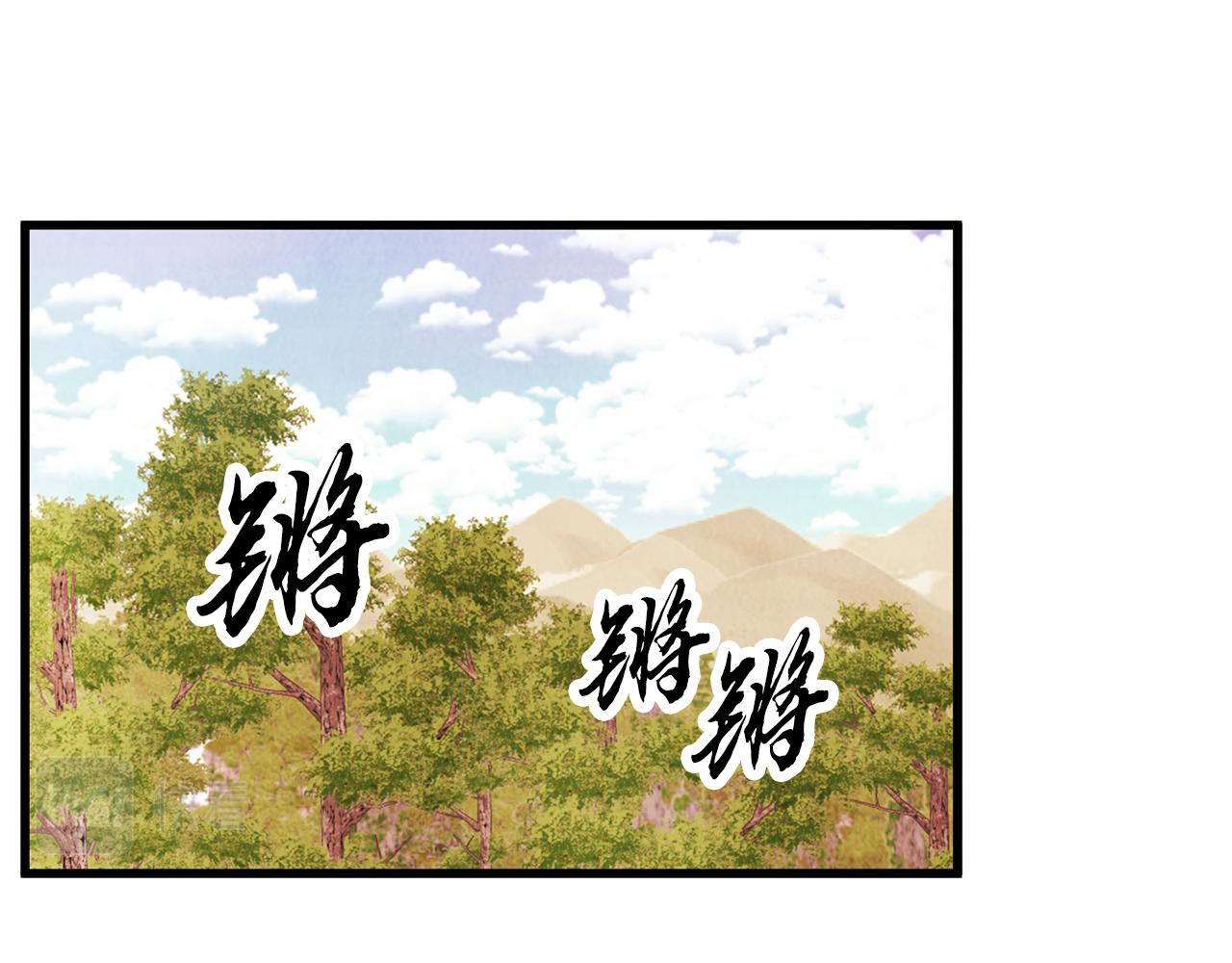 第57话  不想任何人死去(1/3)-第57话