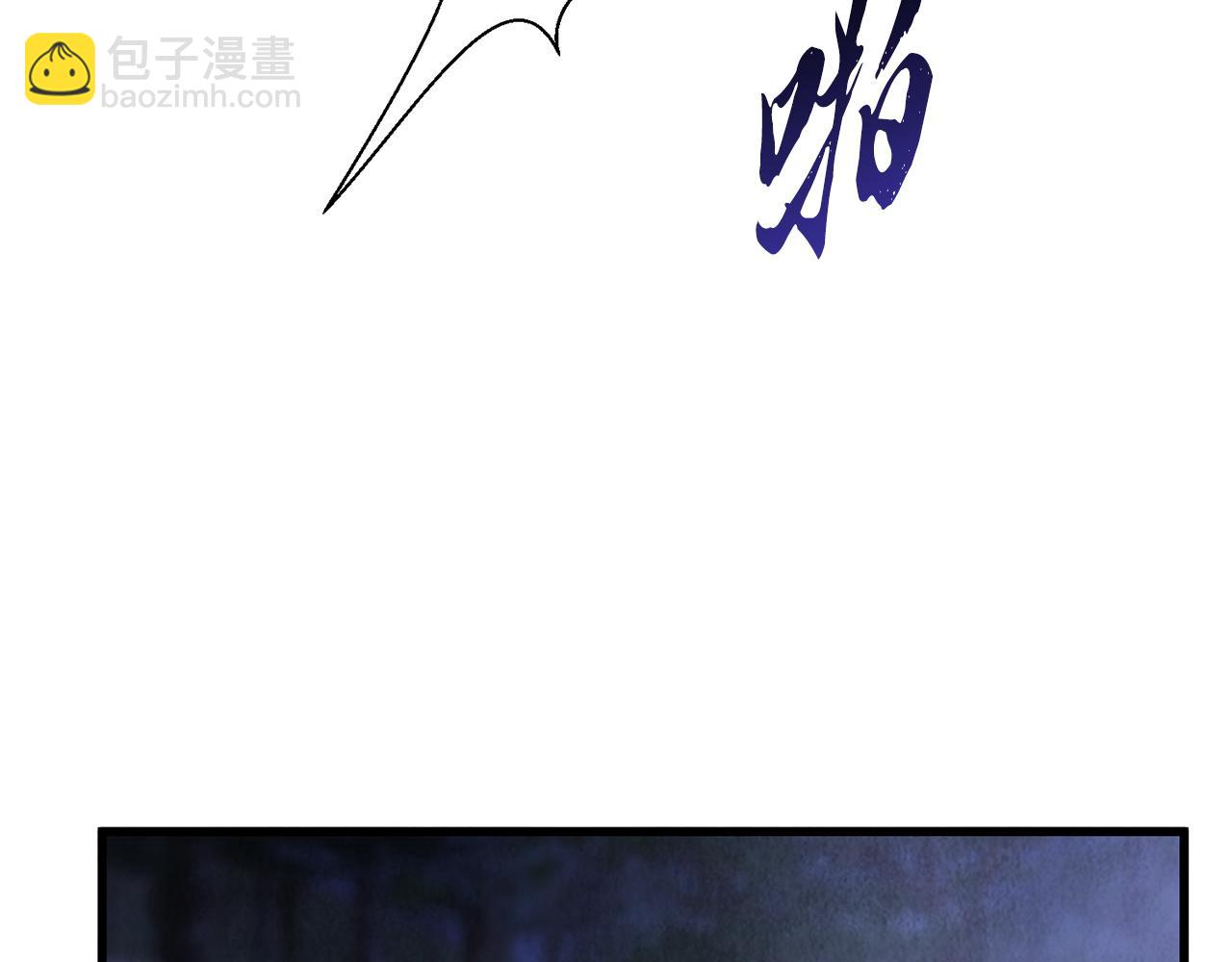 第7话 遇险(1/4)-第7话