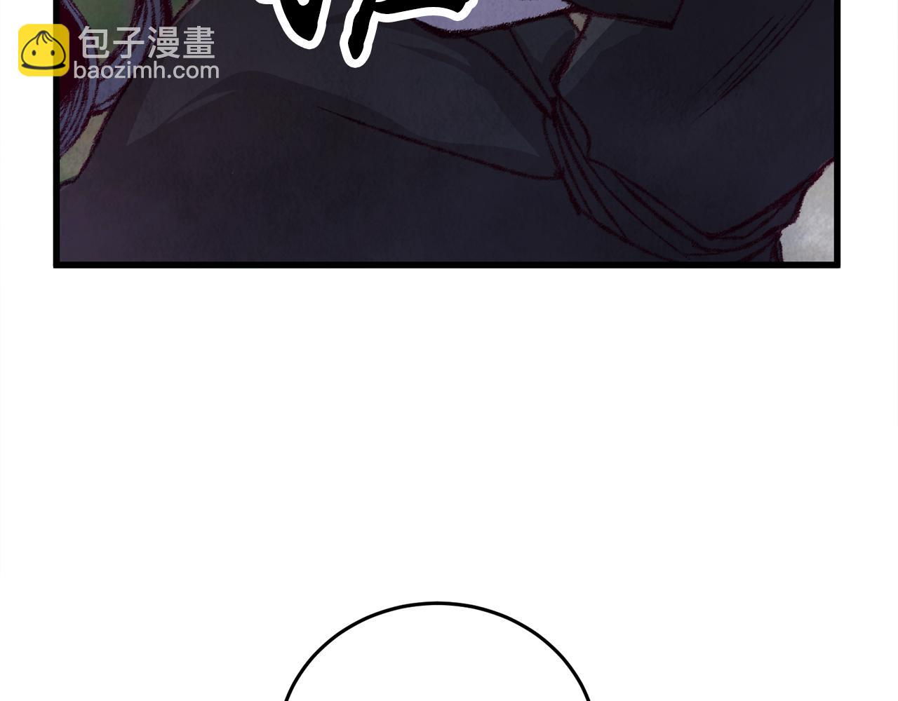 第7话 遇险(1/4)-第7话