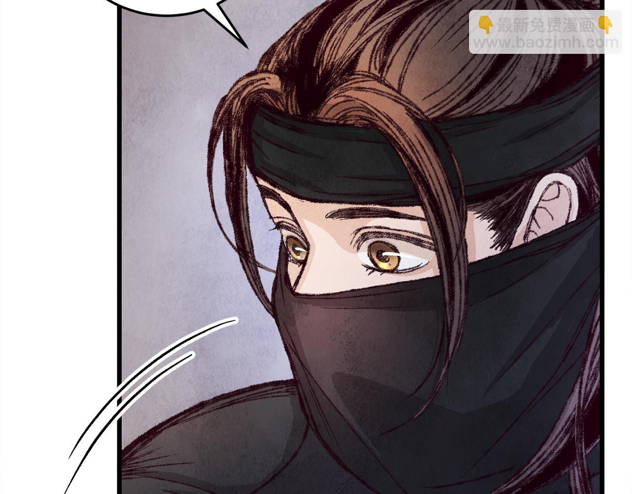 第7话 遇险(1/4)-第7话