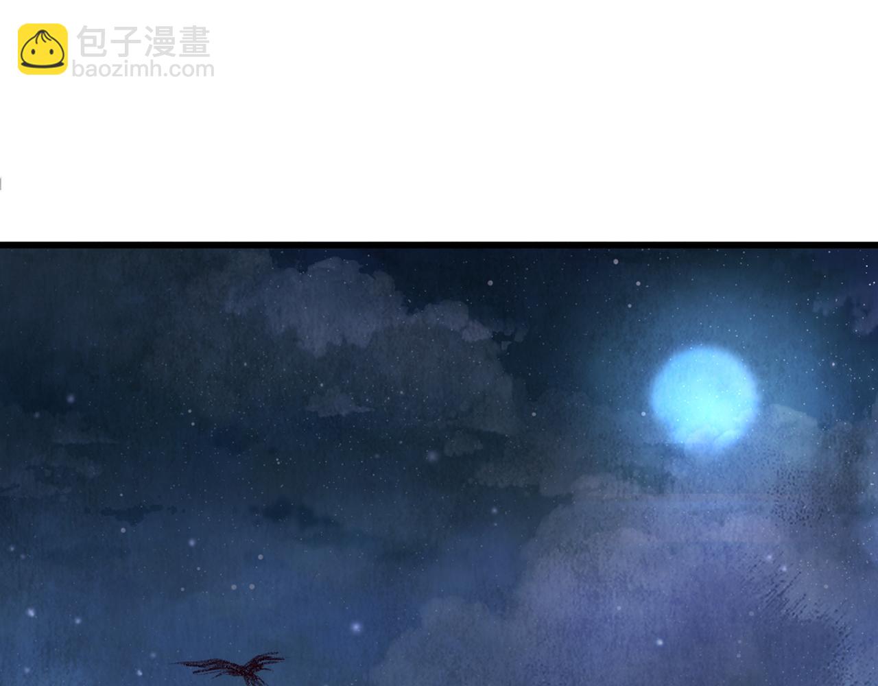 第7话 遇险(1/4)-第7话