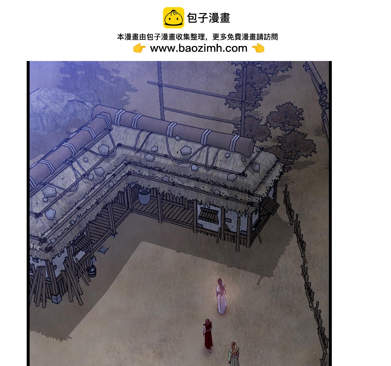 第63话 漫长夜晚(1/3)-第63话