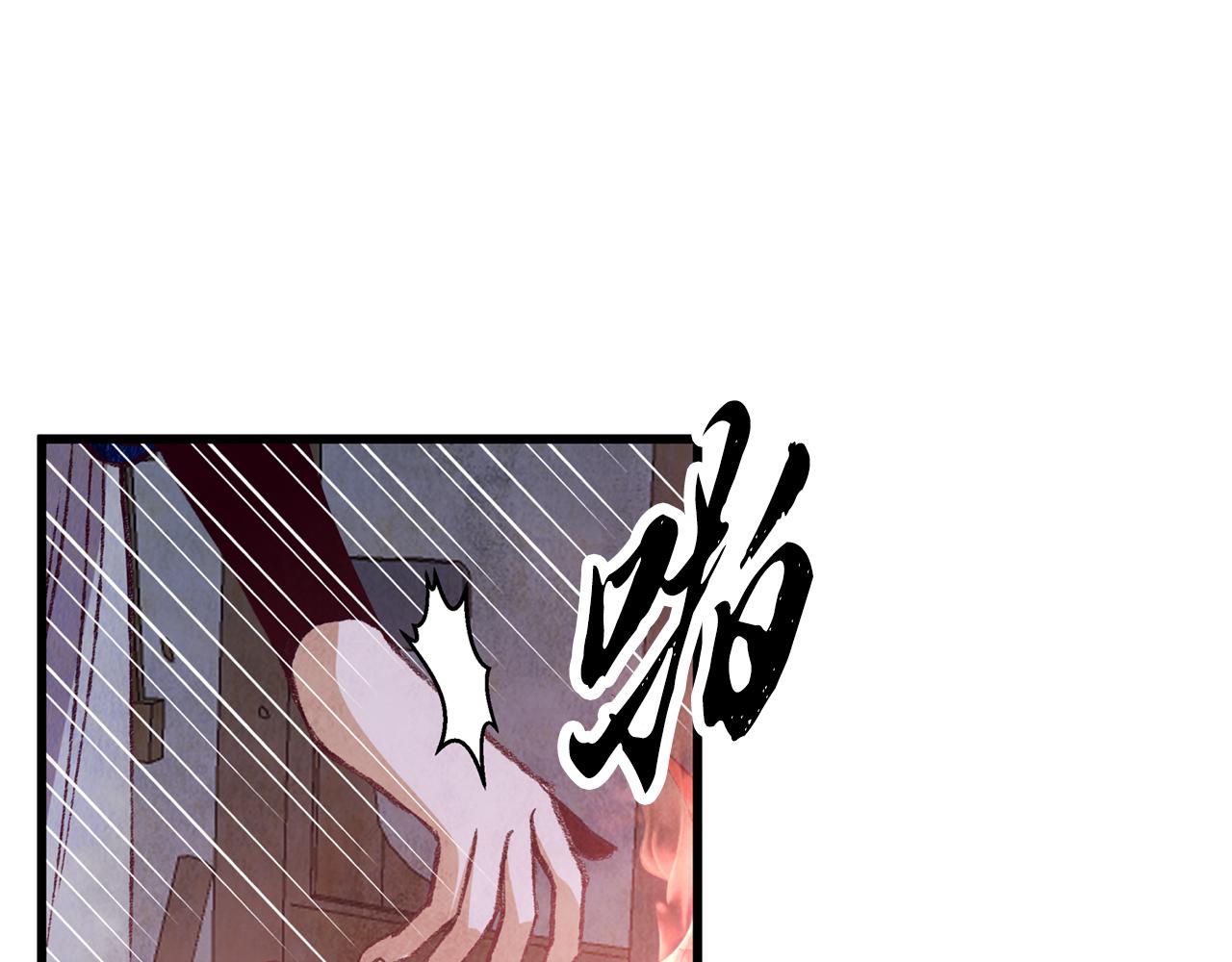 第63话 漫长夜晚(1/3)-第63话