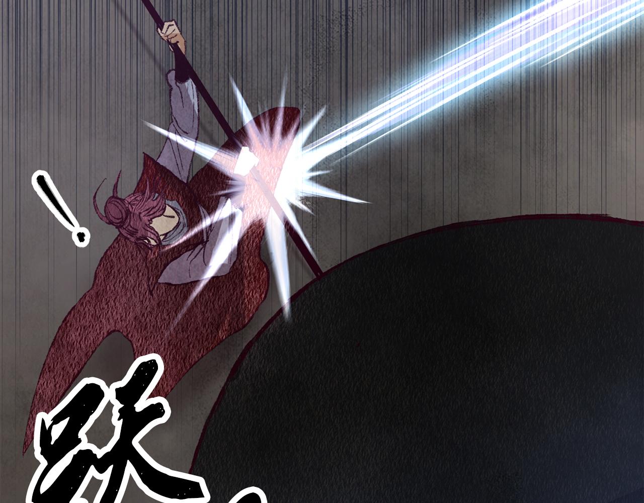 第63话 漫长夜晚(1/3)-第63话