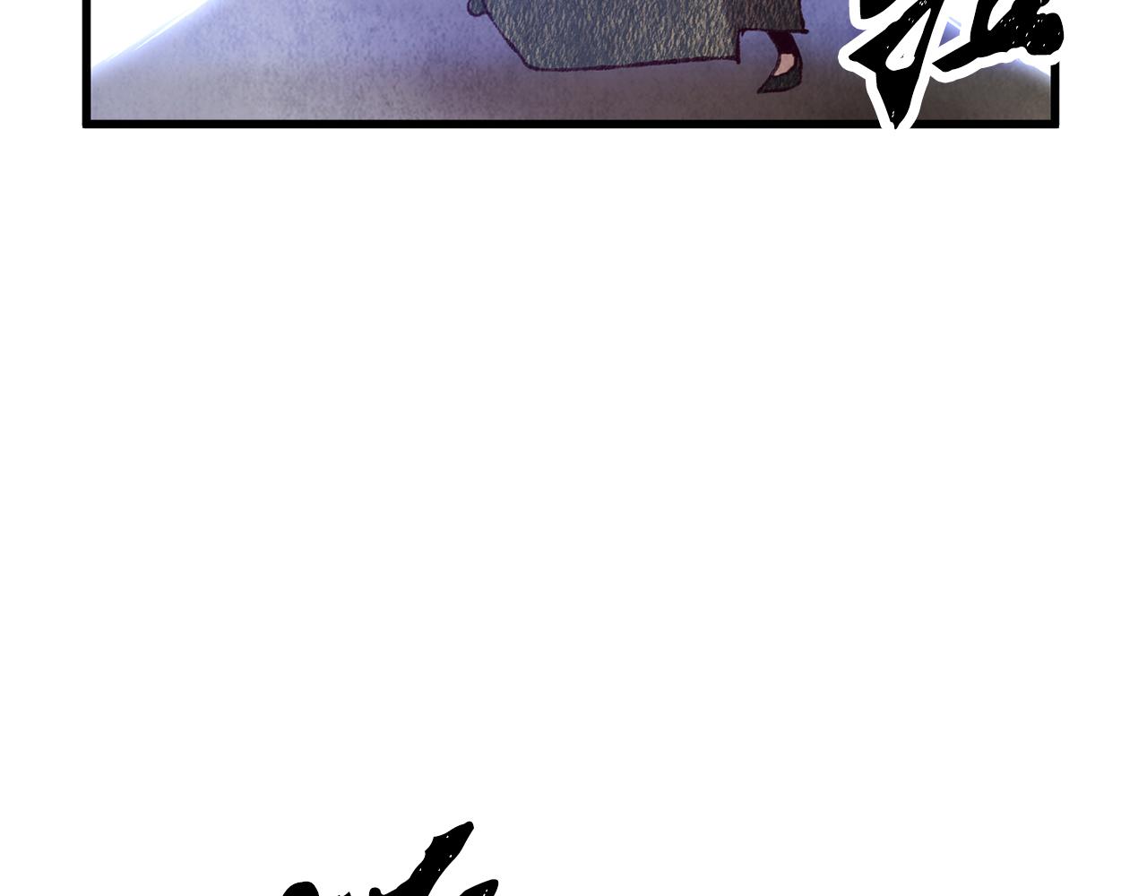 第63话 漫长夜晚(1/3)-第63话