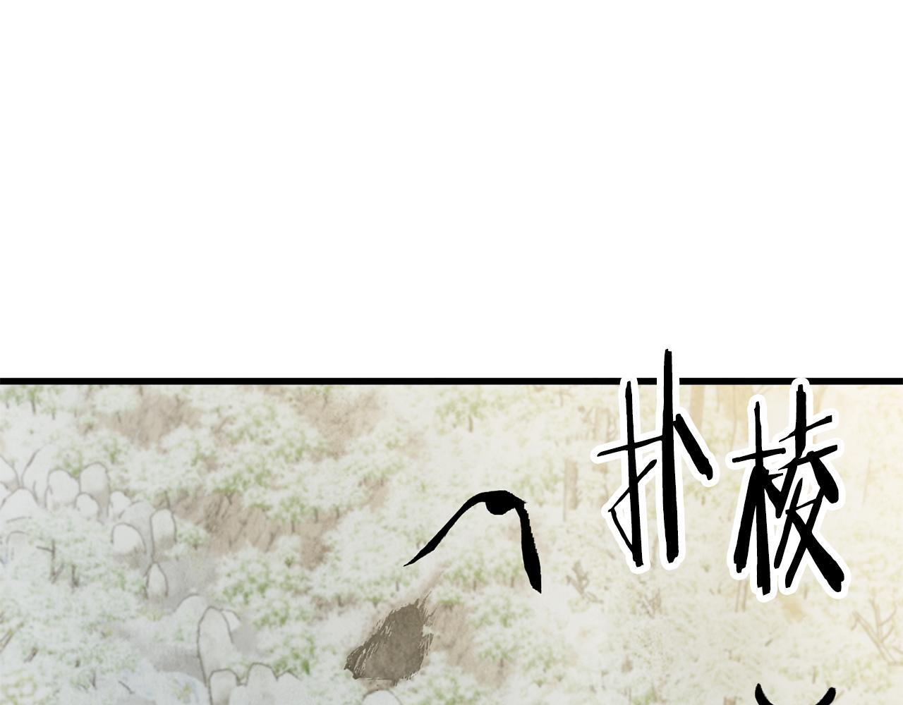 第65话 再次离去(1/3)-第65话