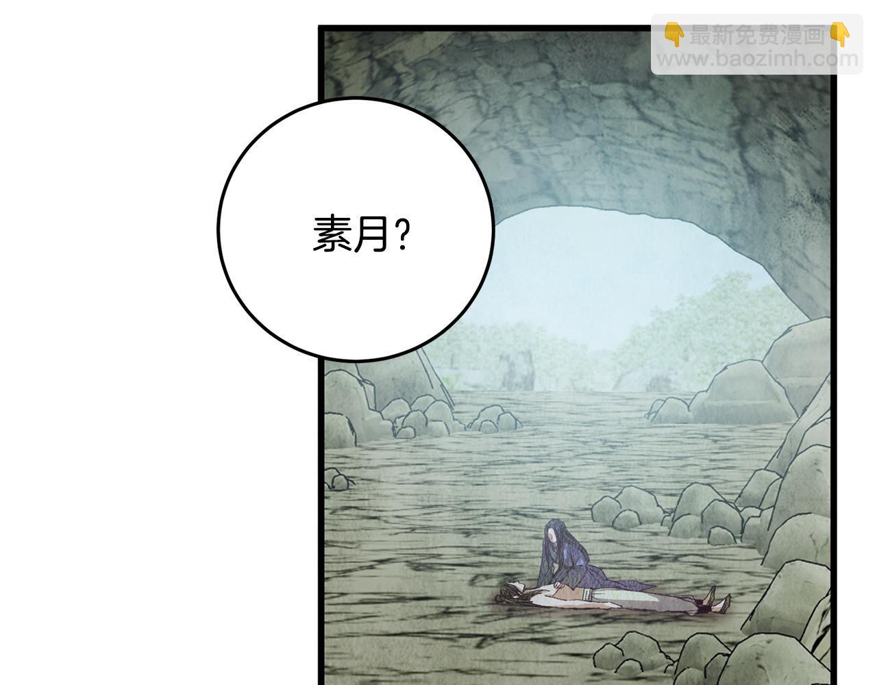 第65话 再次离去(1/3)-第65话