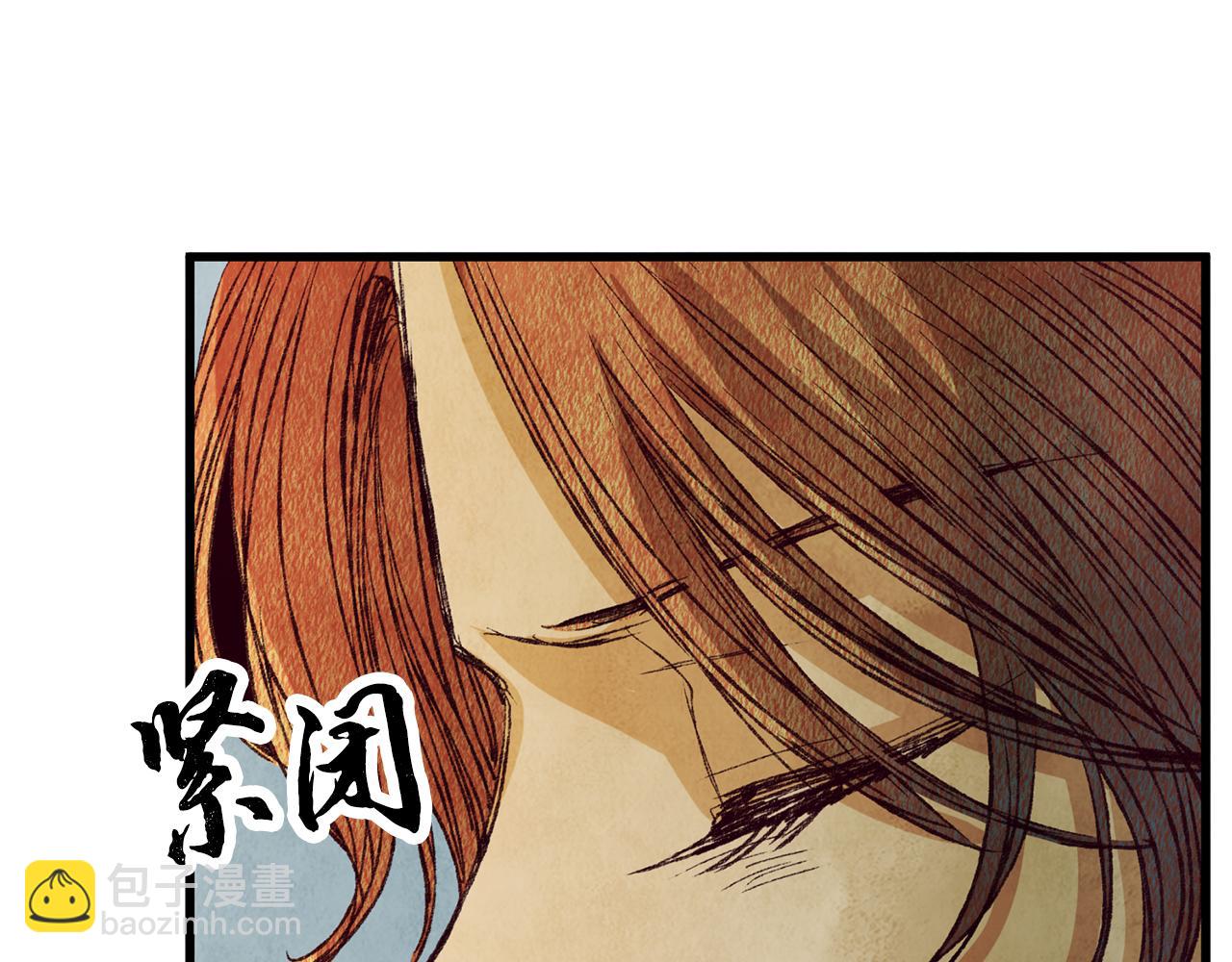 第65话 再次离去(1/3)-第65话