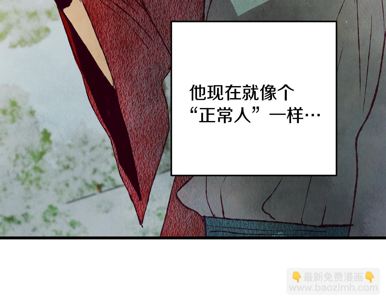 第65话 再次离去(1/3)-第65话