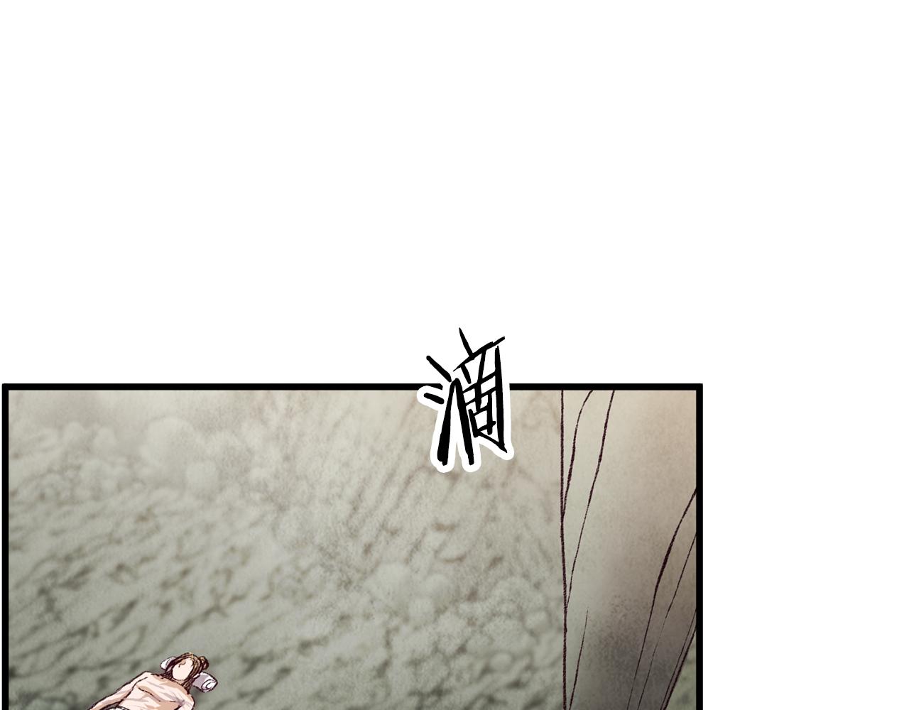 第65话 再次离去(1/3)-第65话