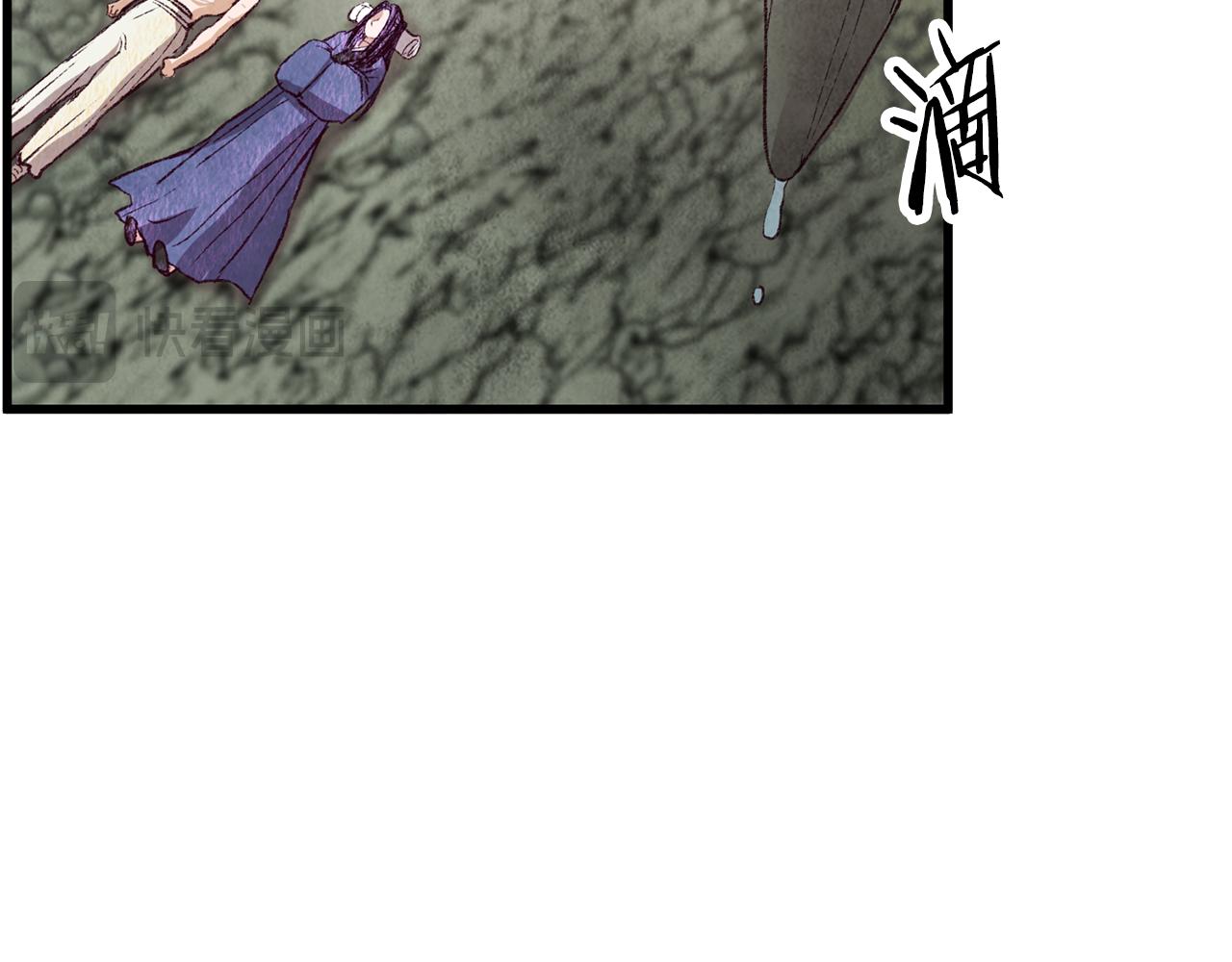 第65话 再次离去(1/3)-第65话