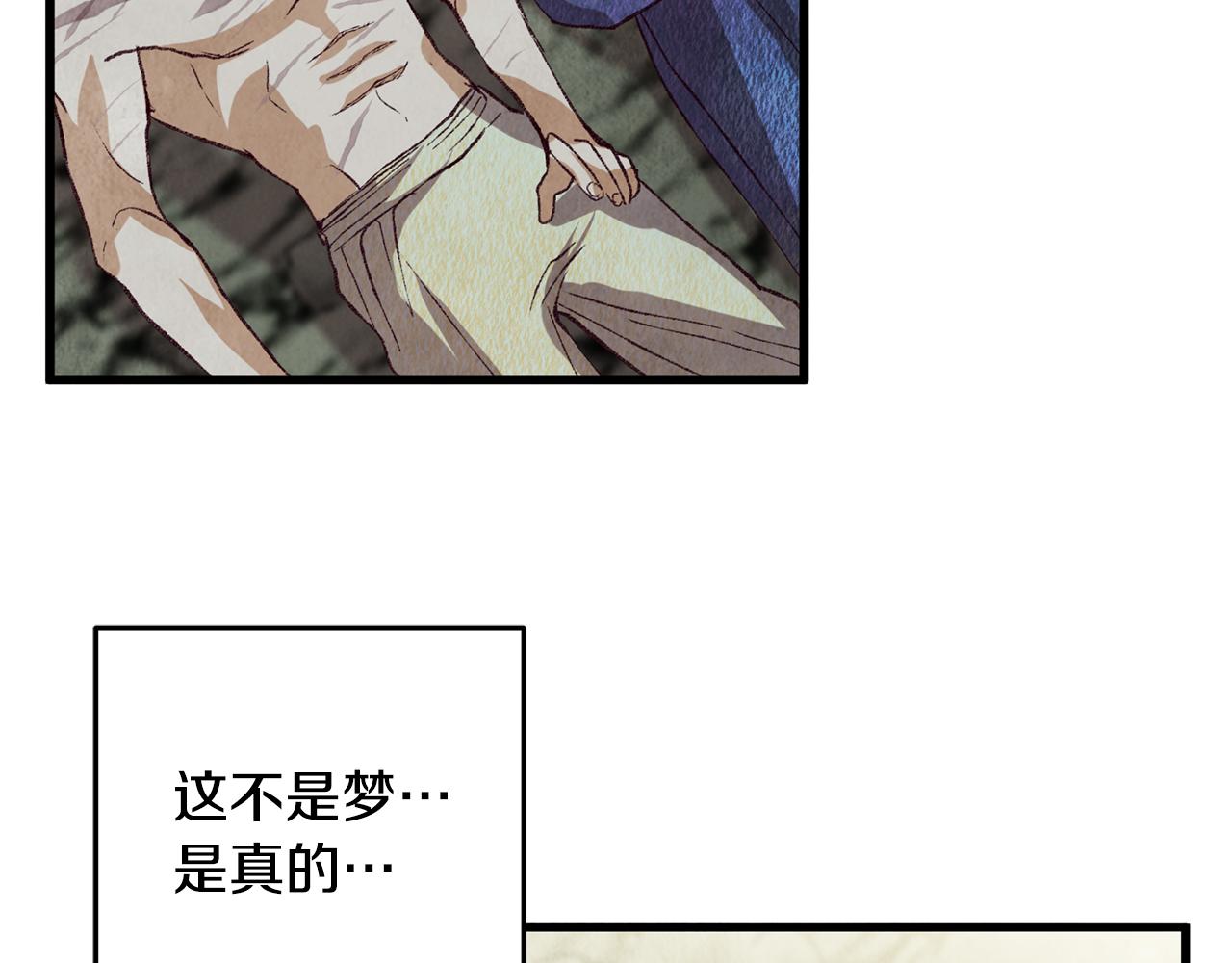 第65话 再次离去(1/3)-第65话