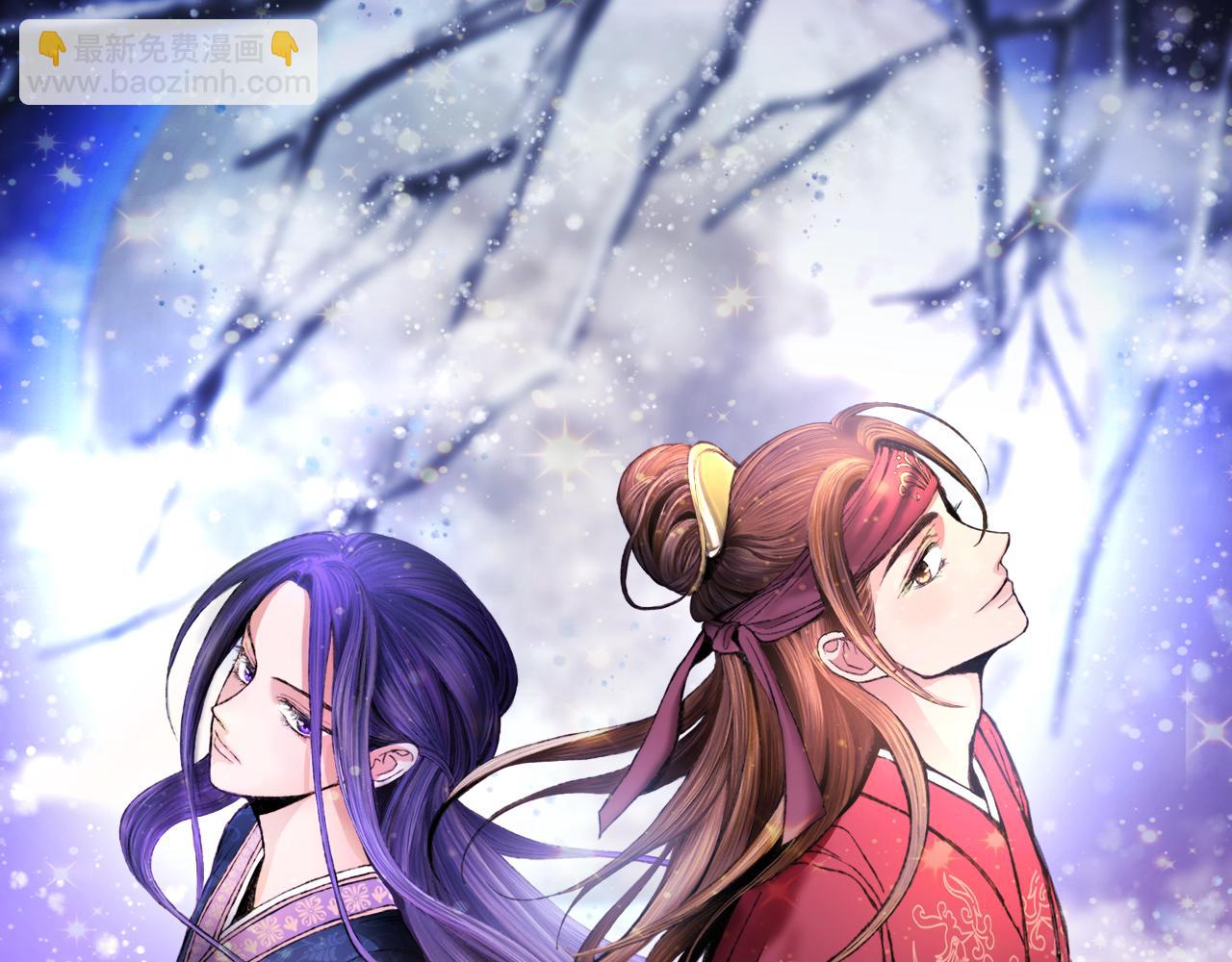 第67话 离开我吧(1/4)-第67话