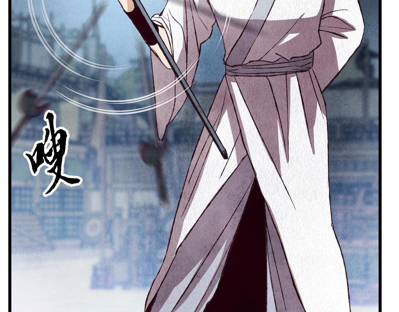 第71话 身份暴露？(1/4)-第71话