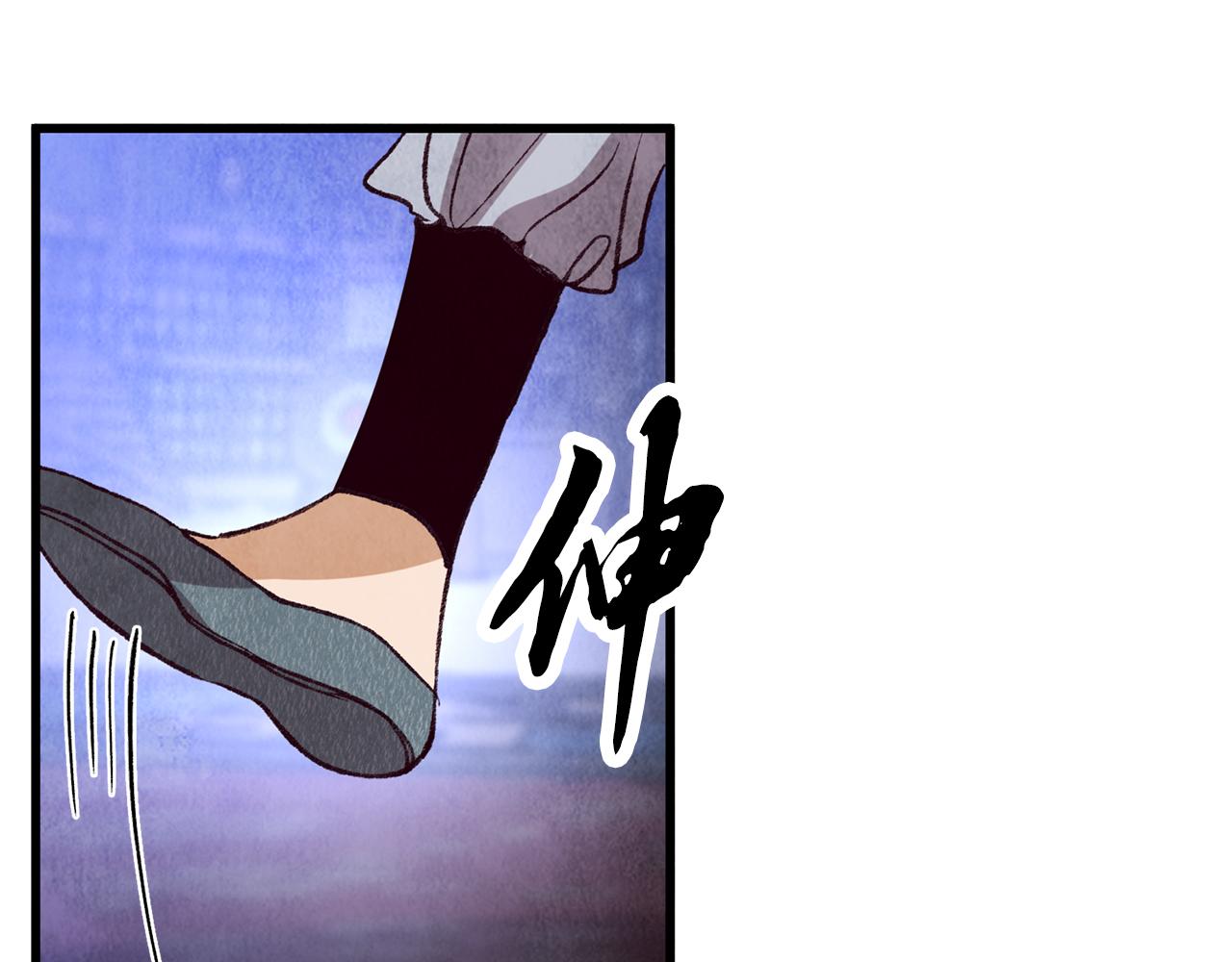 第71话 身份暴露？(1/4)-第71话