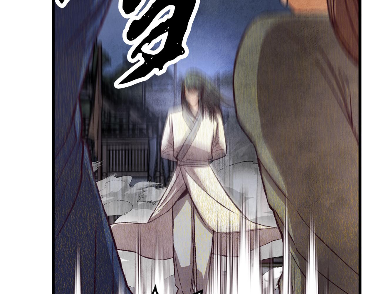 第71话 身份暴露？(1/4)-第71话