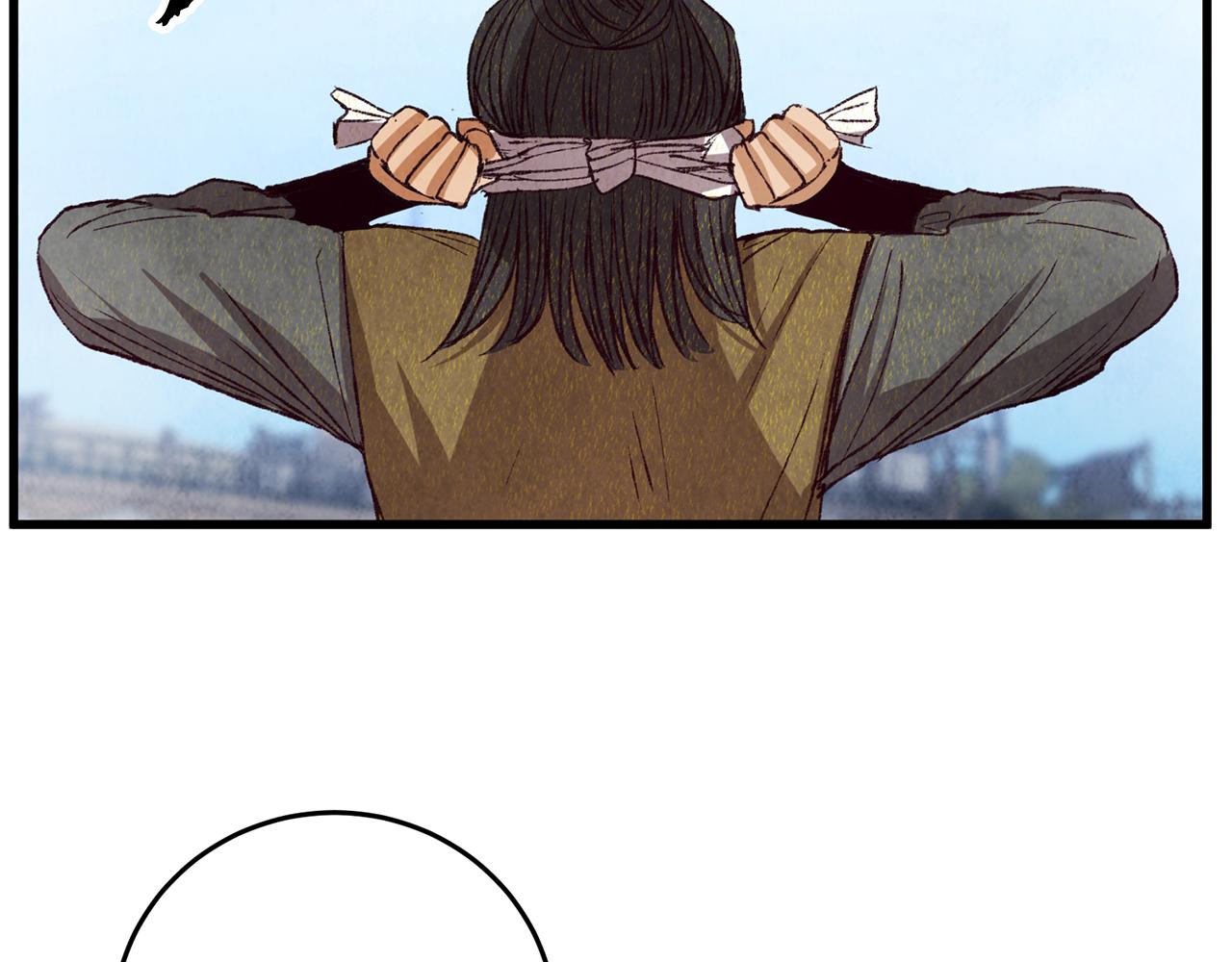 第71话 身份暴露？(1/4)-第71话