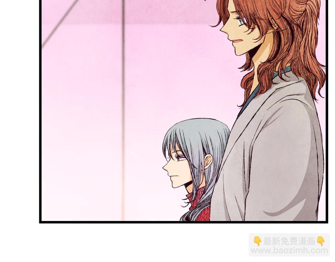 第73话 魔教相吸(1/3)-第73话