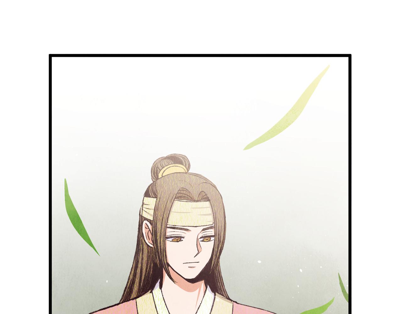 第73话 魔教相吸(1/3)-第73话