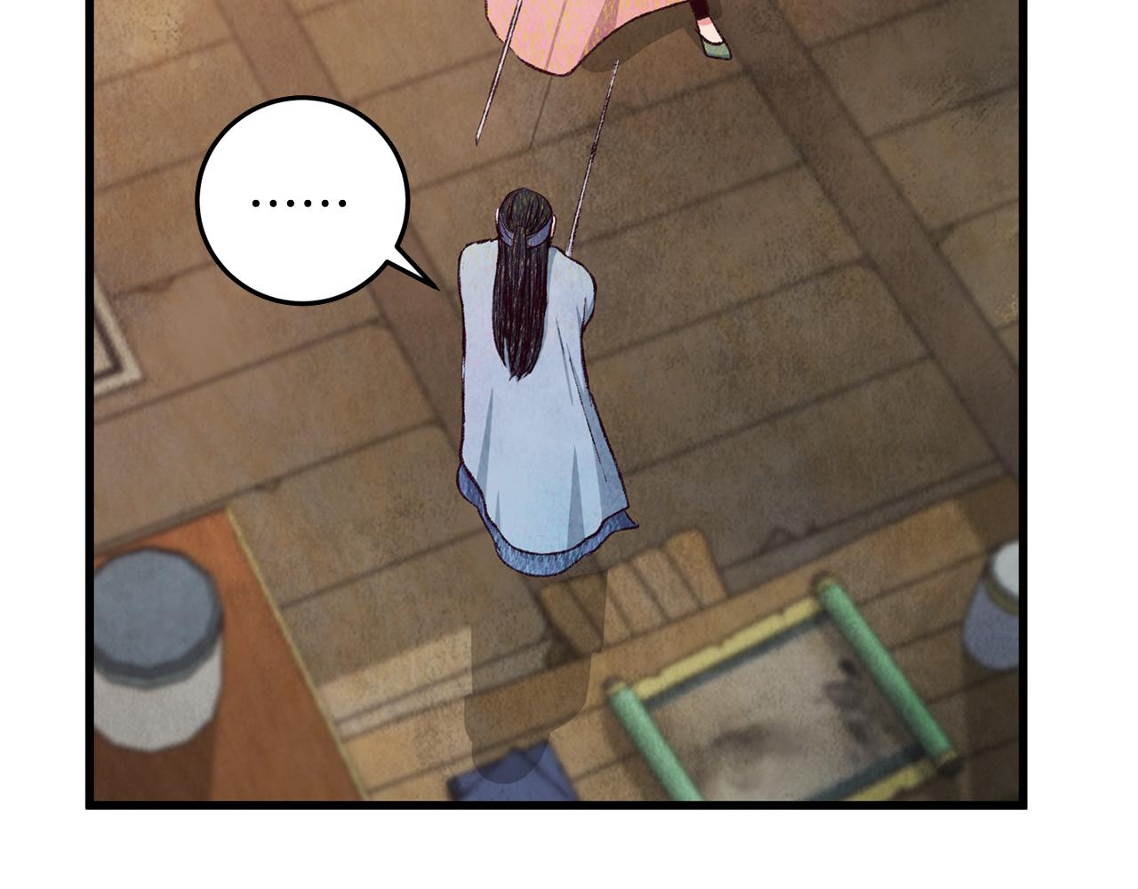 第75话 争锋相对(1/4)-第75话