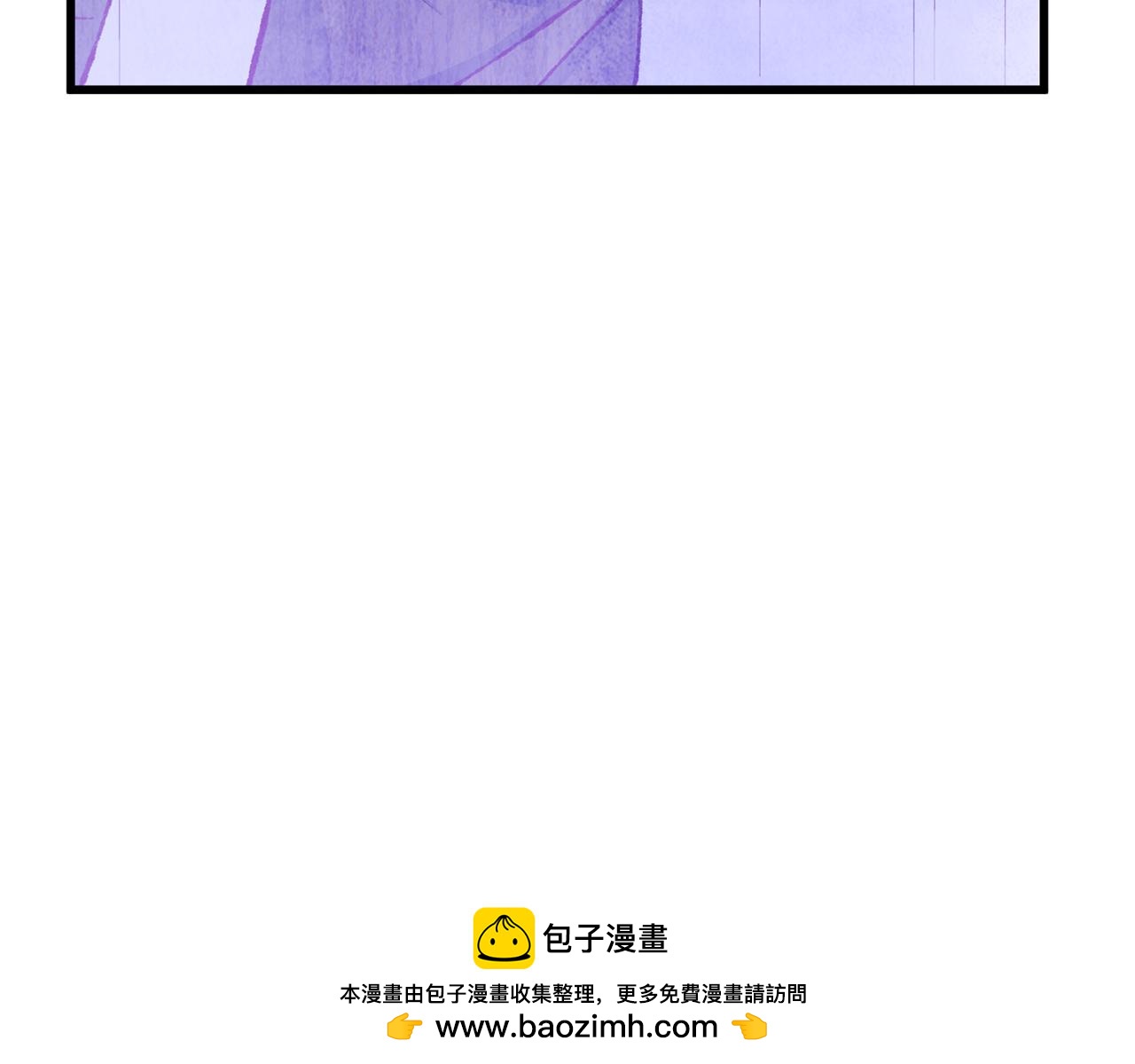 第75话 争锋相对(1/4)-第75话