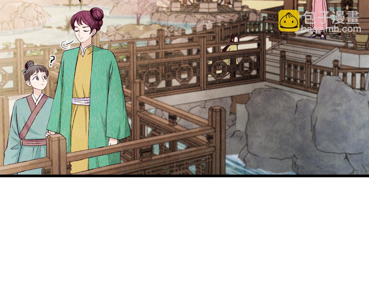 第77话 师门对决(1/4)-第77话