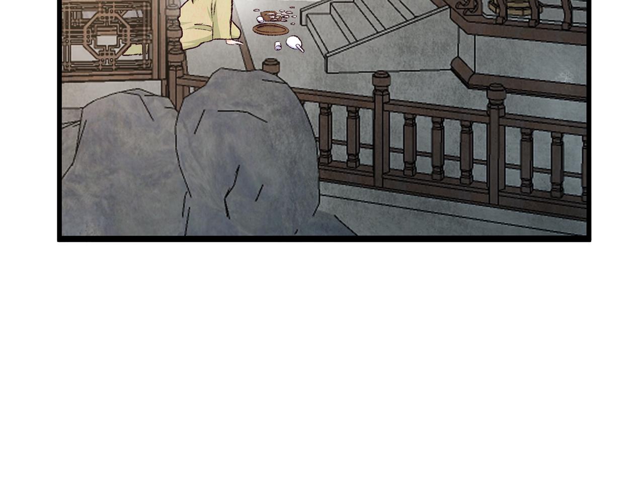 第77话 师门对决(1/4)-第77话