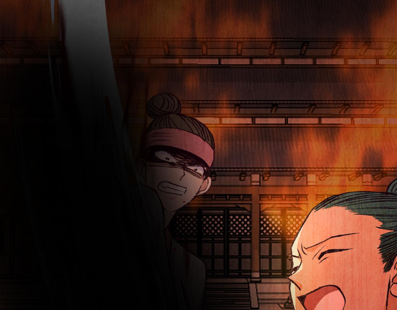 第77话 师门对决(1/4)-第77话