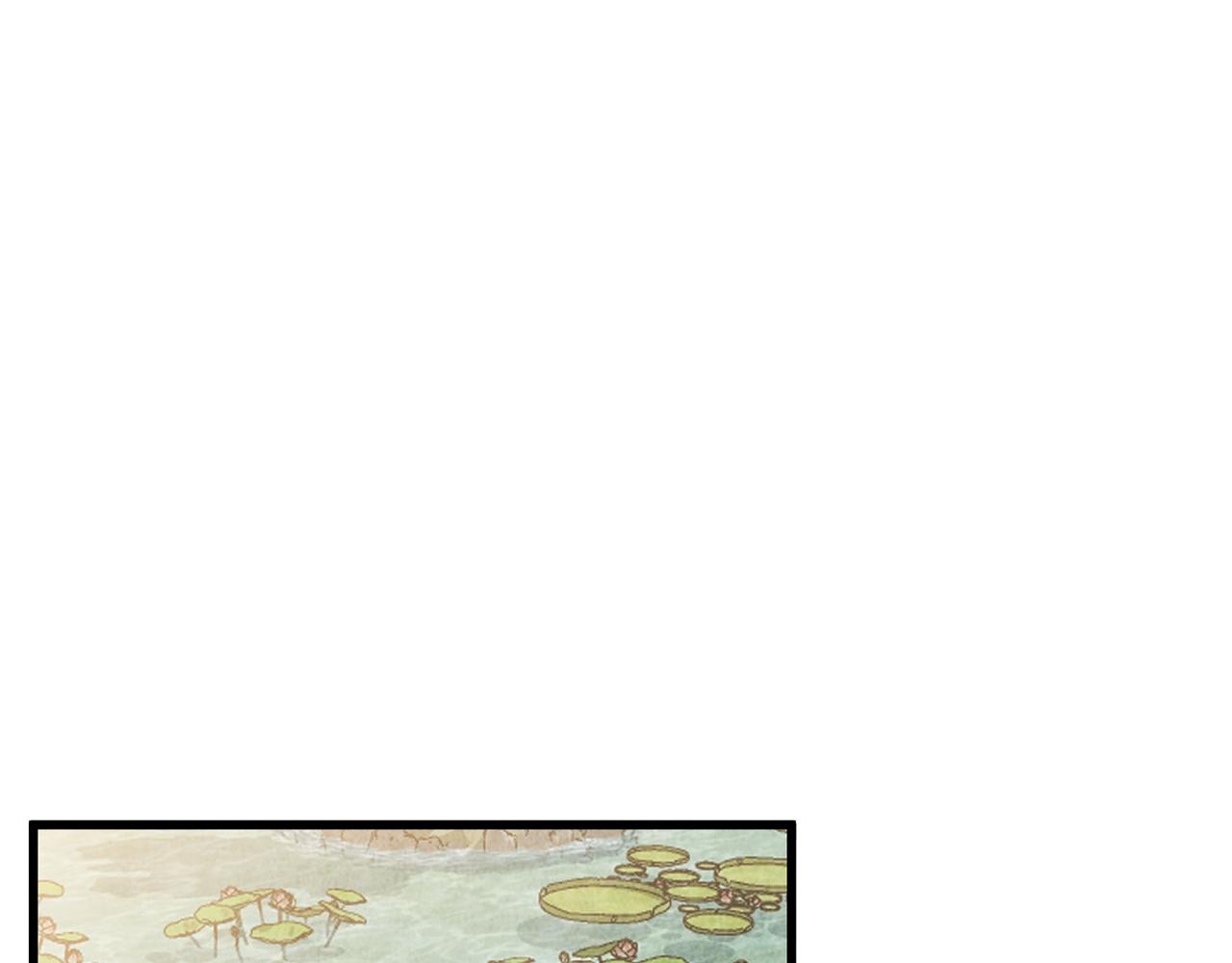 第79话 各怀鬼胎(1/4)-第79话