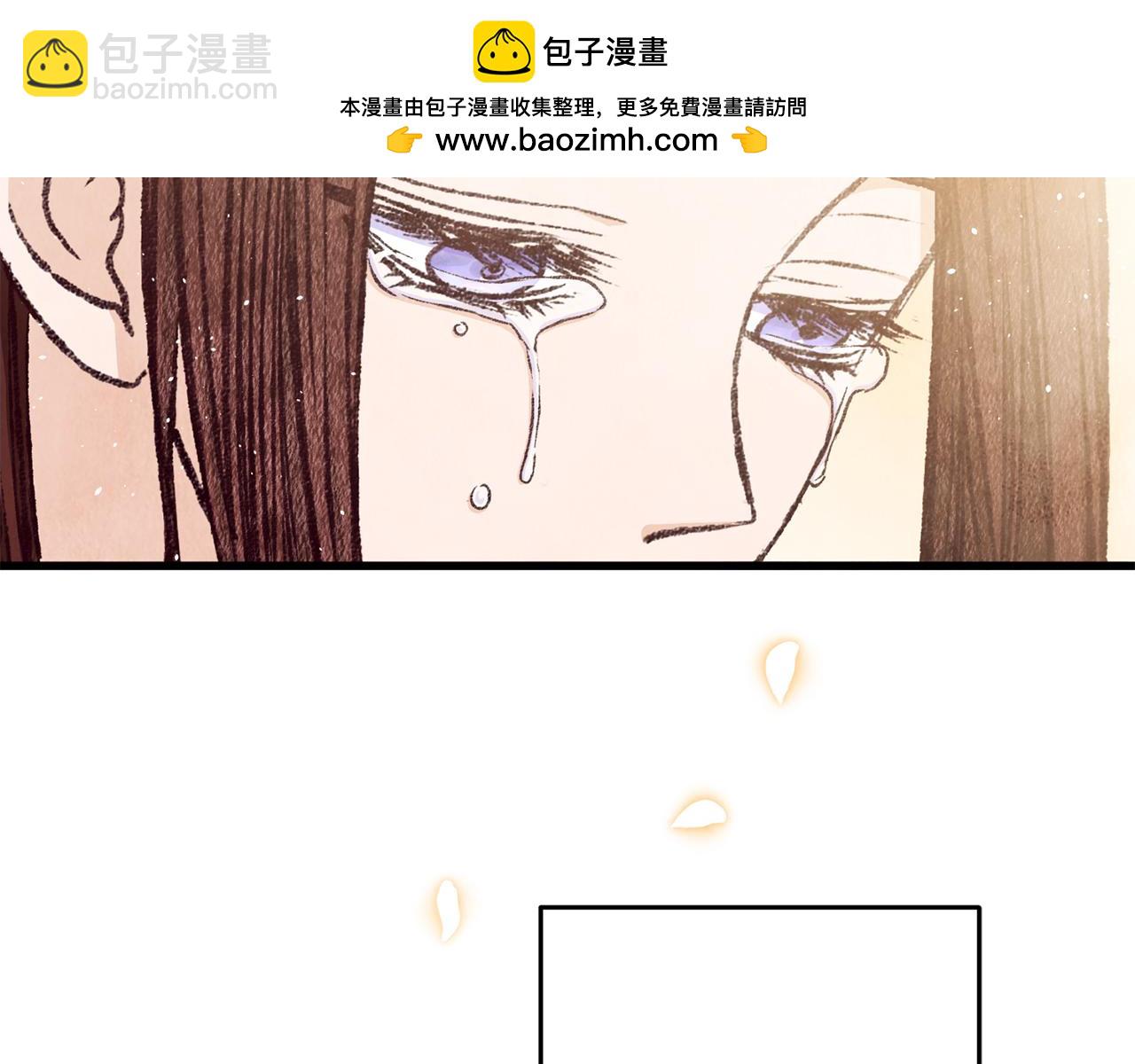 第79话 各怀鬼胎(1/4)-第79话