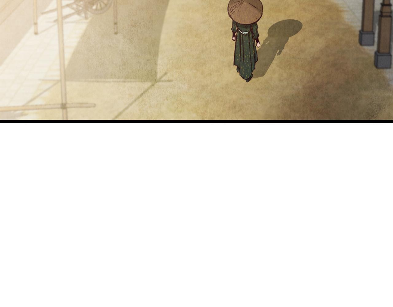 第79话 各怀鬼胎(1/4)-第79话