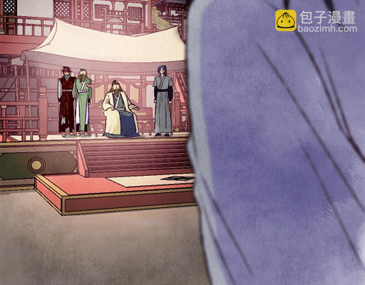 第81话 本就孤身(1/4)-第81话