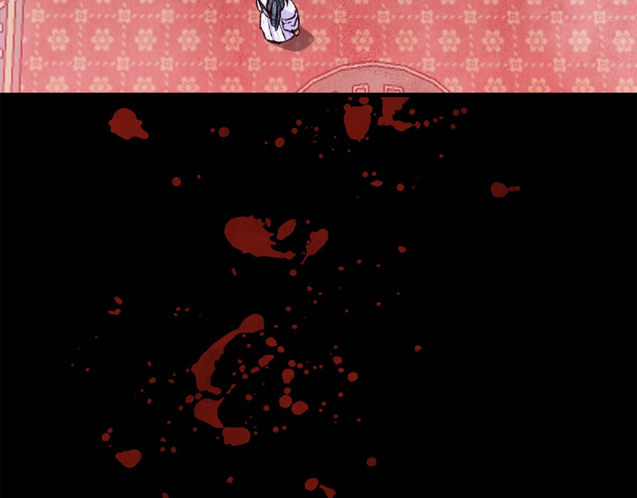 第81话 本就孤身(1/4)-第81话