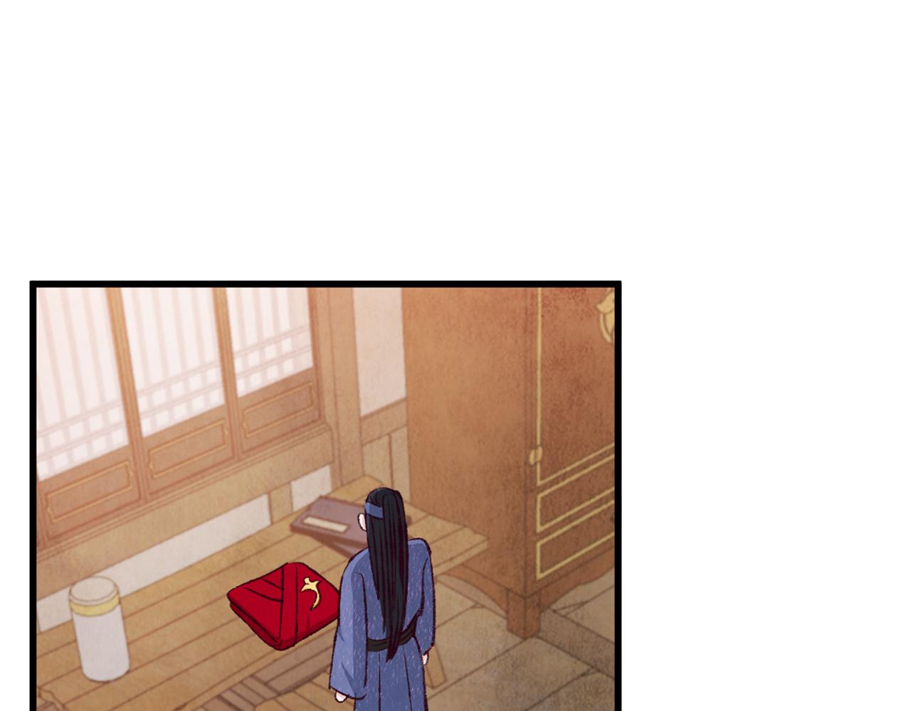 第83话 授剑仪式(1/4)-第83话