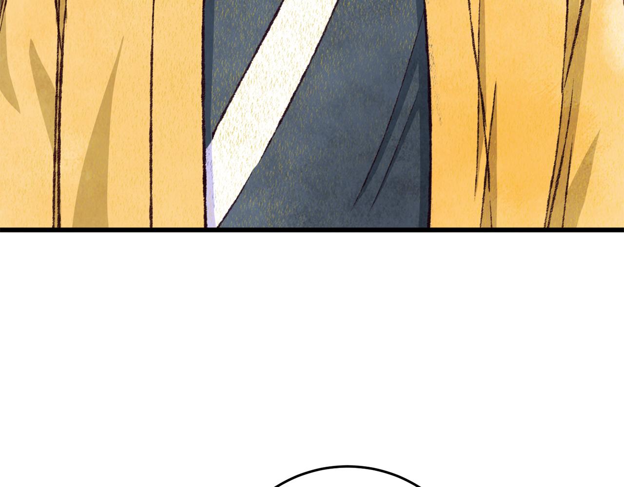 第83话 授剑仪式(1/4)-第83话