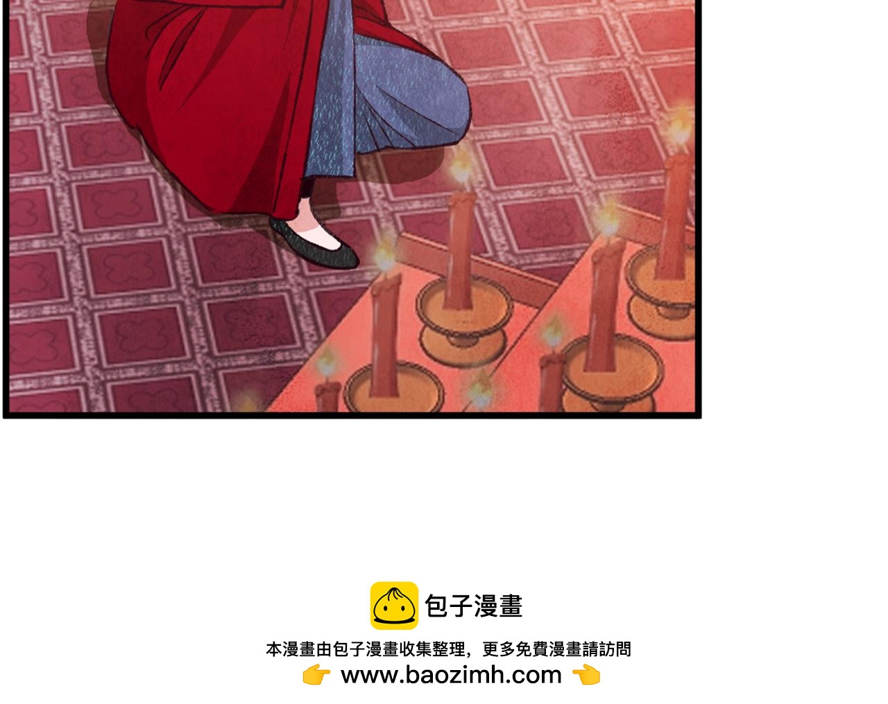 第83话 授剑仪式(1/4)-第83话