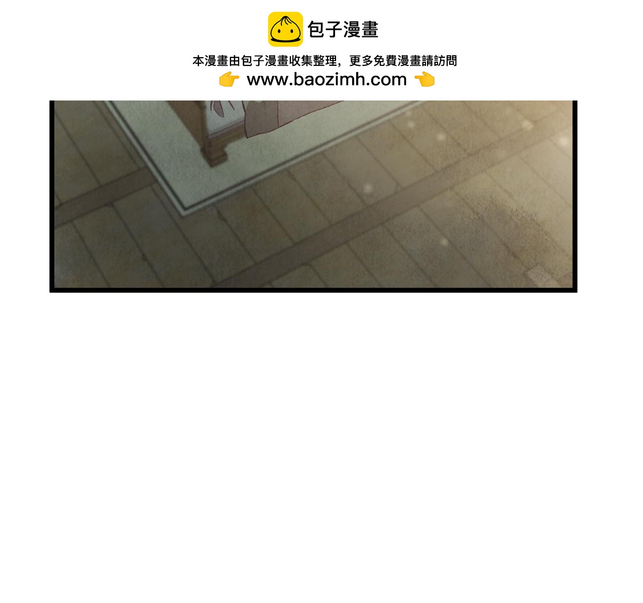 第85话 被ta吸引(1/4)-第85话