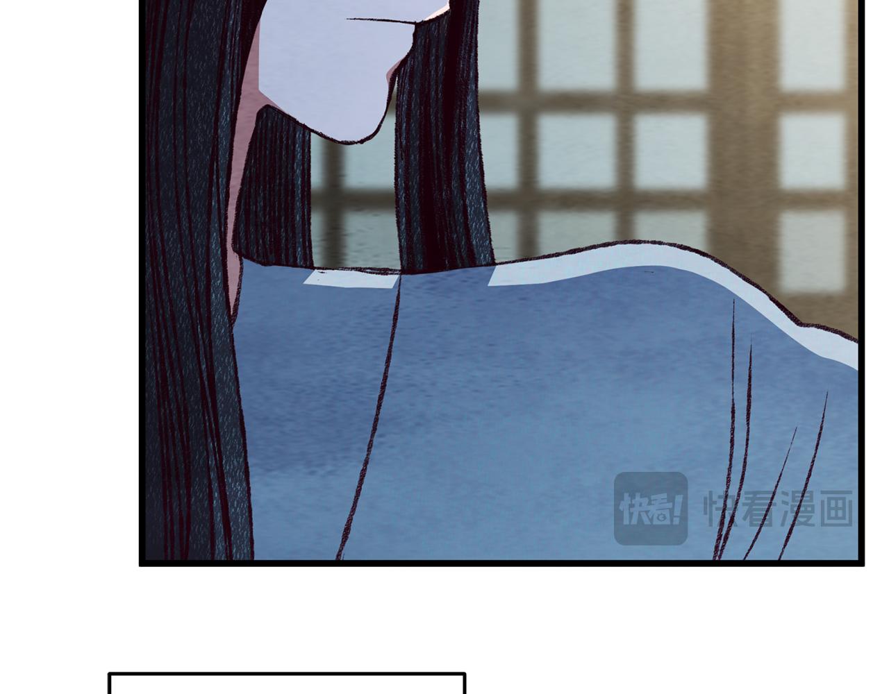 第85话 被ta吸引(1/4)-第85话