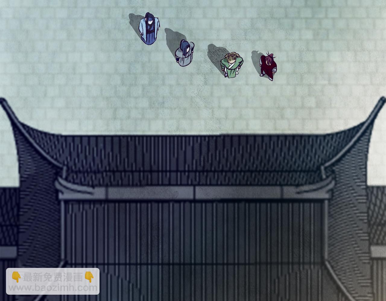 第88话 注定会输(1/4)-第87话