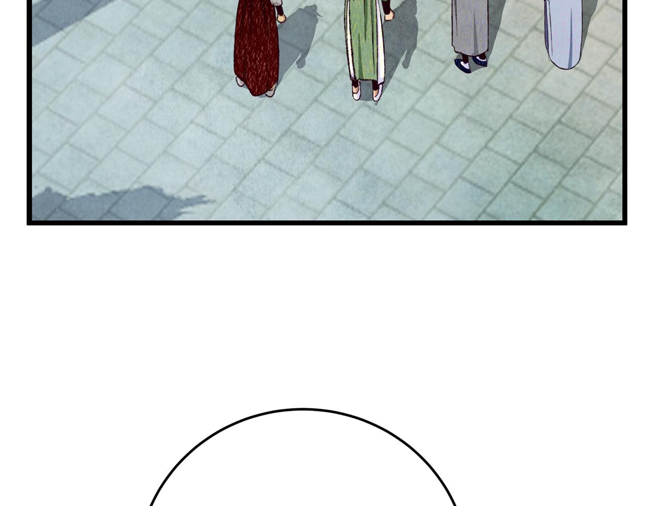 第88话 注定会输(1/4)-第87话