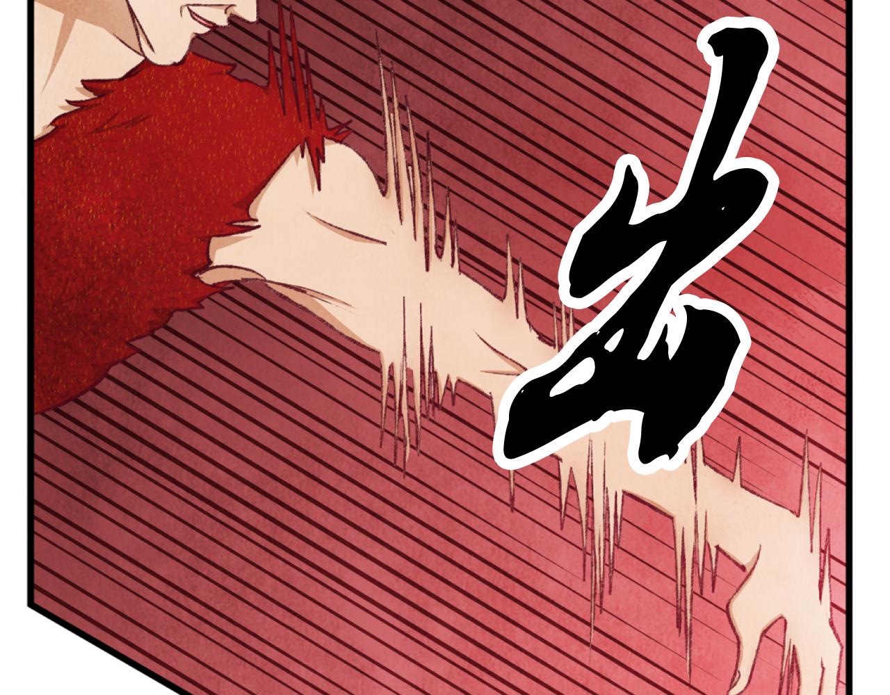 第89话 中计了(1/4)-第89话