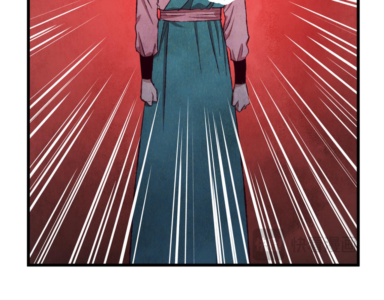 第89话 中计了(1/4)-第89话