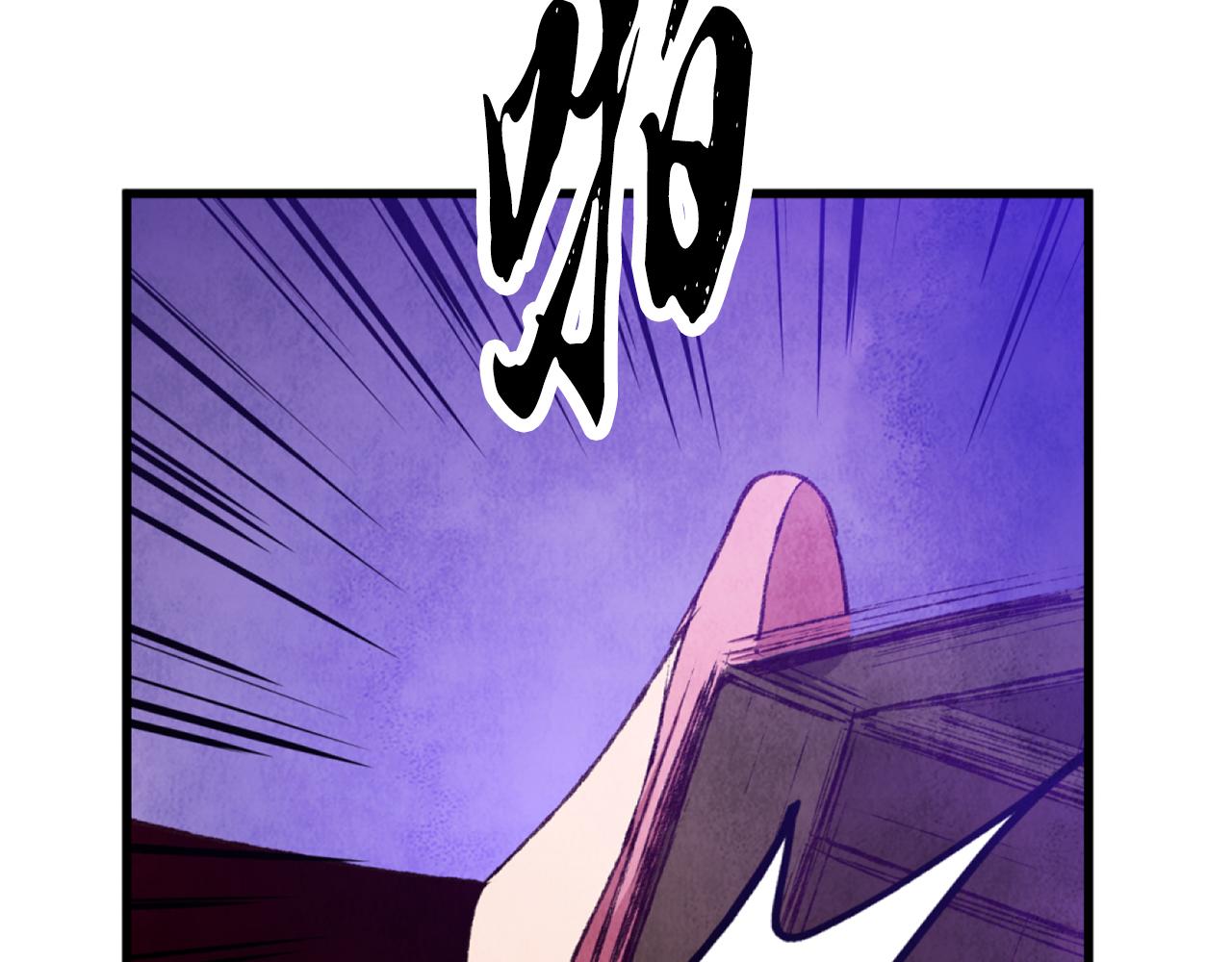 第89话 中计了(1/4)-第89话